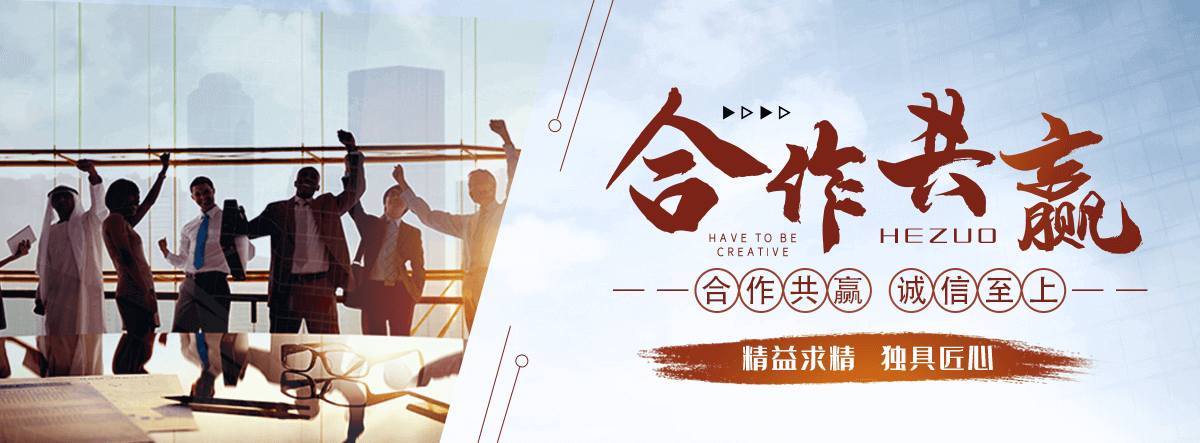 儋州道路救援联系方式