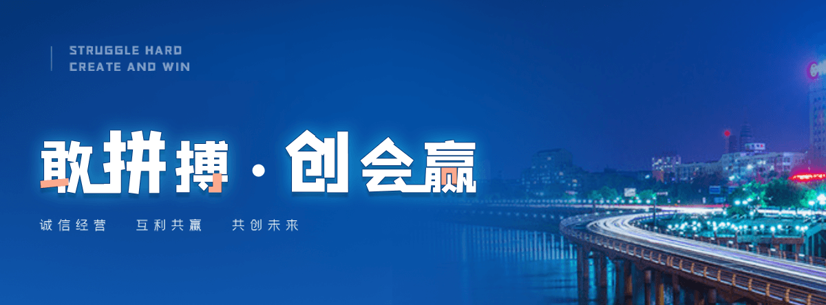 儋州拖车救援